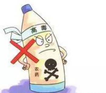 食品安全法擬規(guī)定蔬菜瓜果等禁用劇毒高毒農(nóng)藥